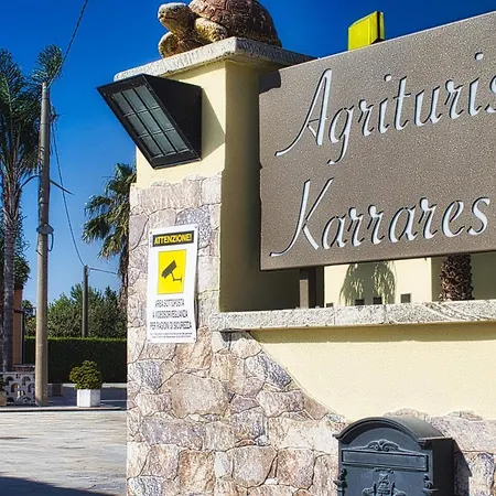 Alojamento de Acomodação e Pequeno-almoço Karrares 3*